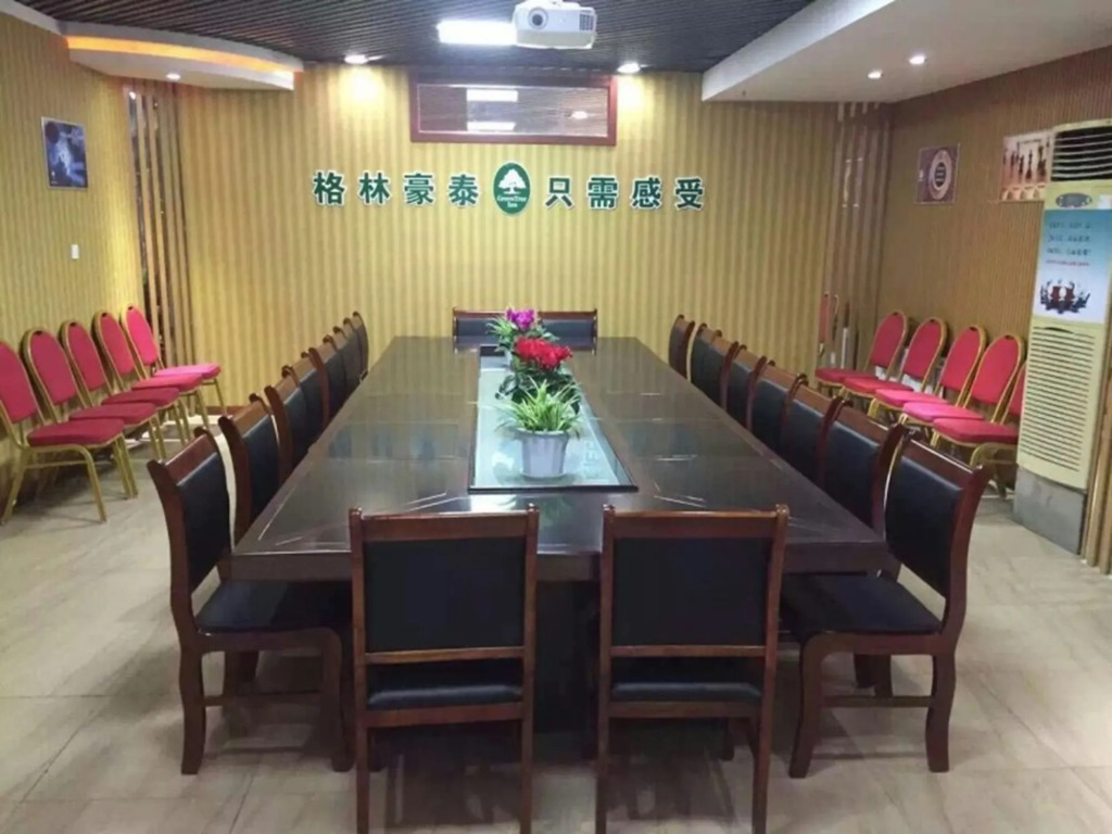 GreenTree Inn Shandong Weihai Wendeng Darunfa Business Hotel
