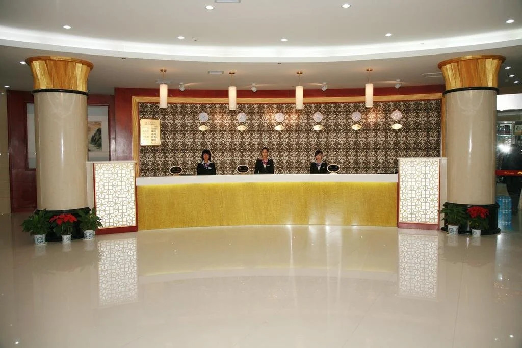 Jiuzhou Hotel