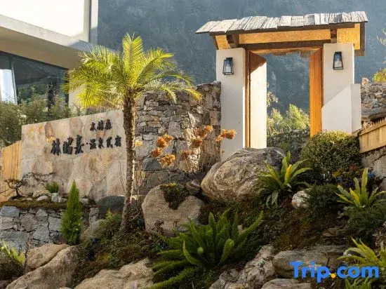 Mulin Forest Zhaoxi Hot Spring Homestay