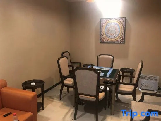 Pearl River International Hotel