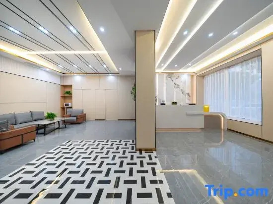 Yolan Residence Hotel (Jieyang Municipal Government)