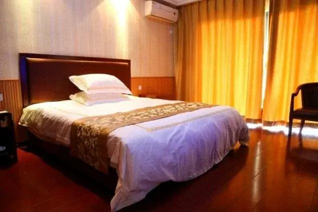 Xin Gan Shang Hotel
