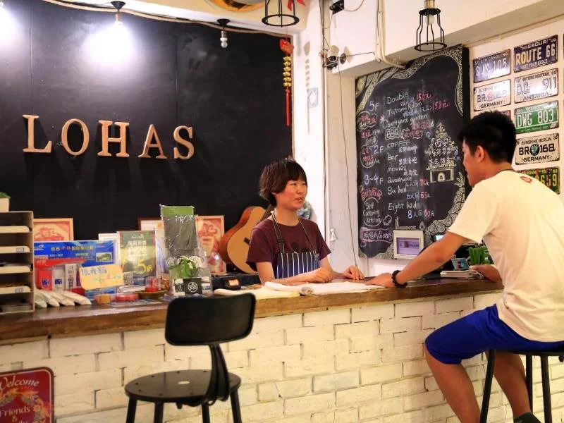 Xian Lohas Dream Youth Hostel