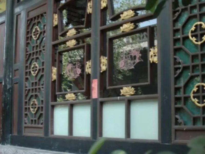 Qingxinyuan Folk Hotel