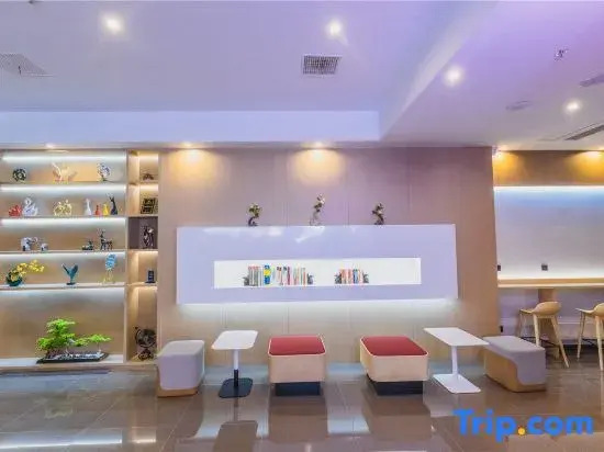 Shankee Coffee Style Hotel (Suizhou Wuyue Plaza Museum)