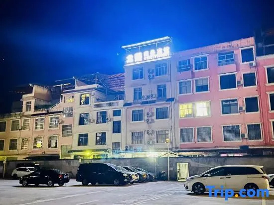 Jianshi Longxi Business Hotel