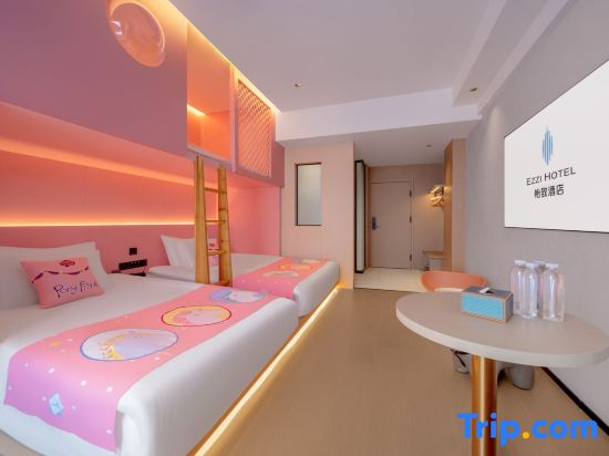 Mehood Yizhi Hotel ​