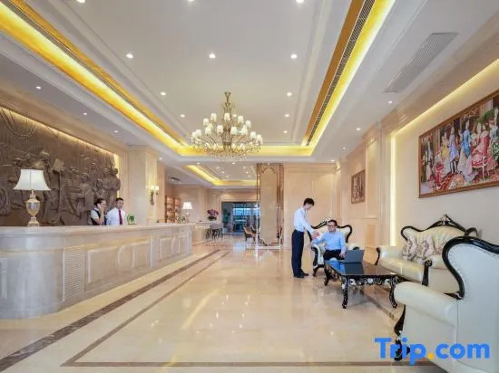 Vienna International Hotel (Kunming Guandu Hello World )