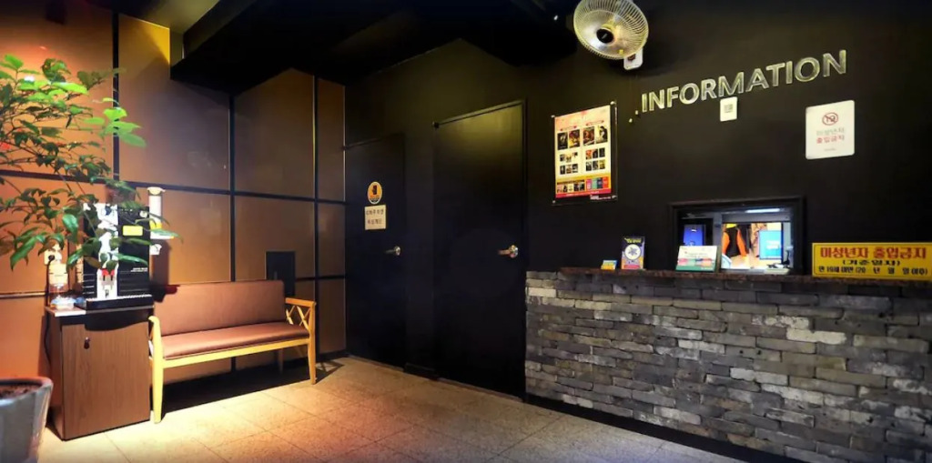 Vitamin Hotel
