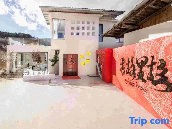 Yunlanli Mid-Mountain Homestay