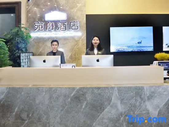 Urumqi Wanzhou Hotel