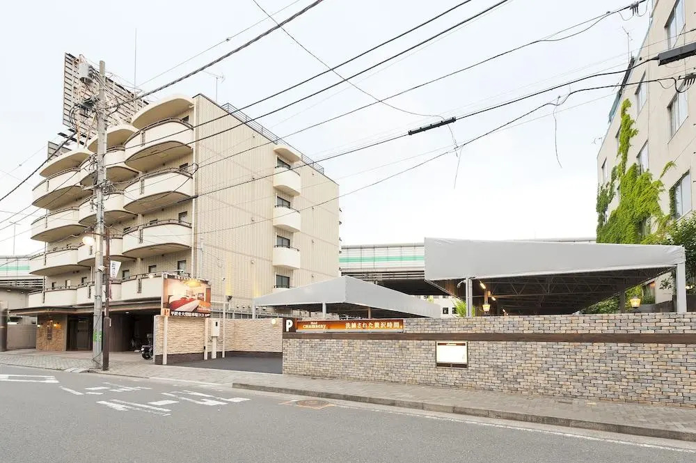 Hotel WILL BASE 鶴見
