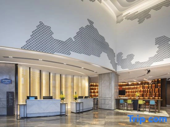 Hampton by Hilton  Xining Kunlun Road