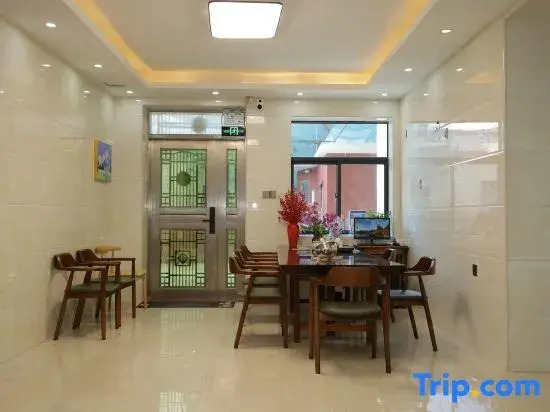 Shenzhen Xihe Nuanju Homestay (Yangmeikeng Judiaosha)