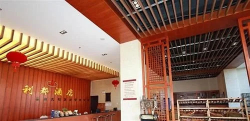 Kunming Lidu Hotel
