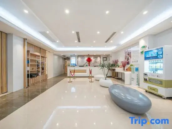 Vienna 3 Best Hotel (Shanghai Qiantan Sanlin Subway Station)