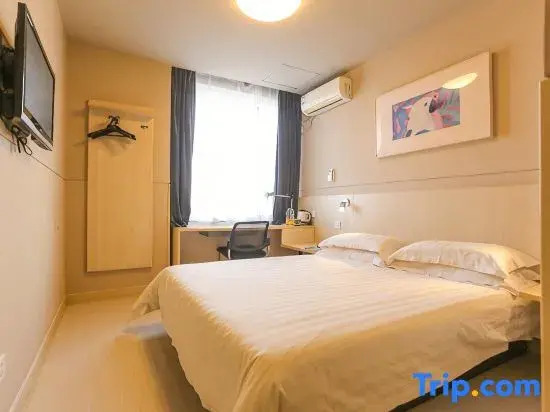 Jinjiang Inn Changchun Qimaocheng Wuyue Square Branch