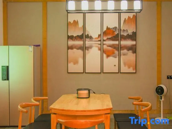 Shanshui Yake Guesthouse