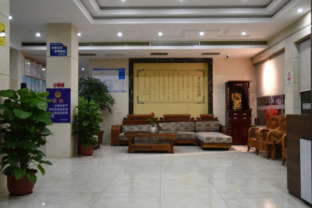 Jasmine Hotel (Fuyang High-speed Railway Station)