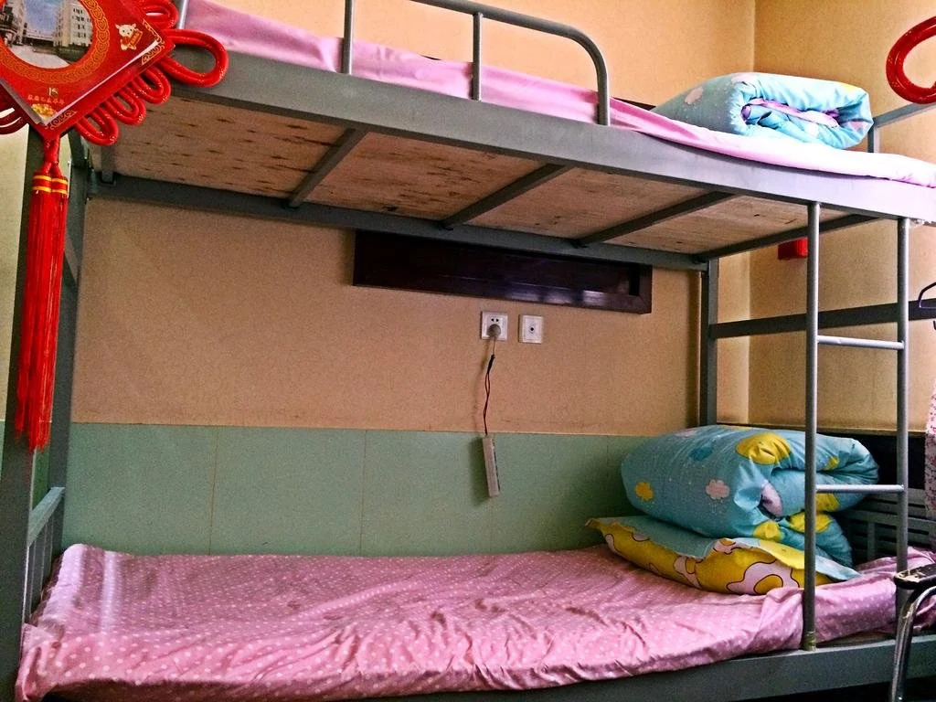 Luyou Tribe Youth Hostel