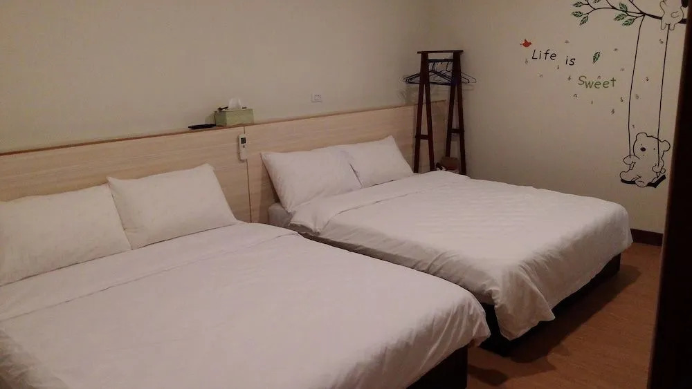 Qian Xun Hostel