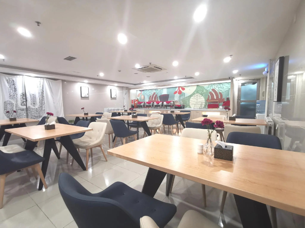 Hanting Hotel Beijing Sanlitun