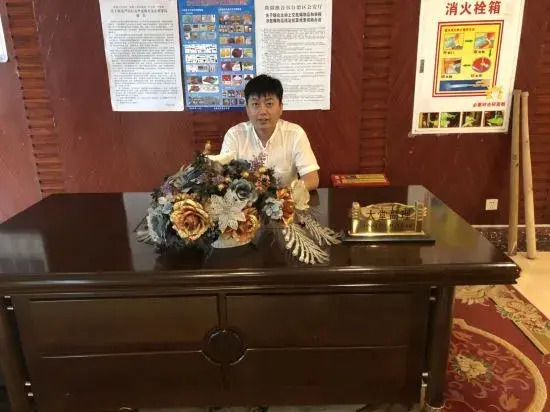 Urumchi Xinmei Hotel