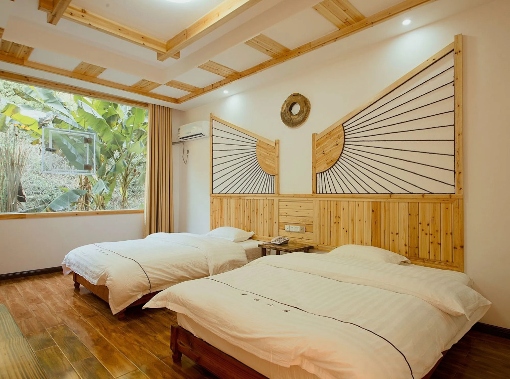 Hongfu Guesthouse