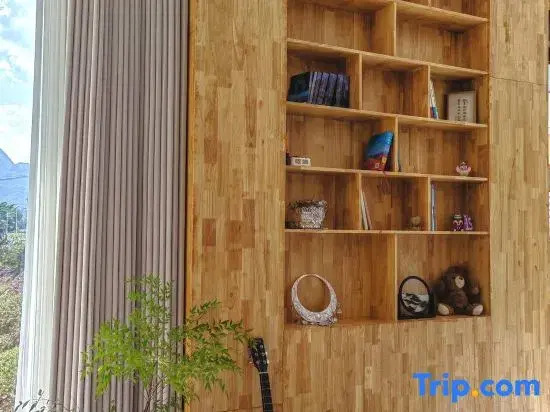 Yunqi Shanjie Homestay (Libo Xiaoqikong East Gate)