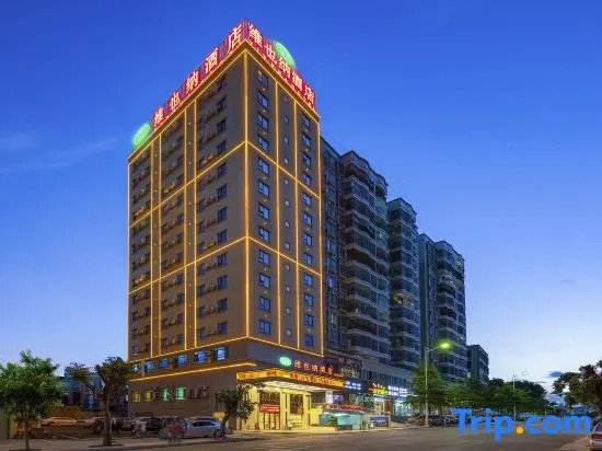 Vienna Hotel Zhanjiang Coast Avenue