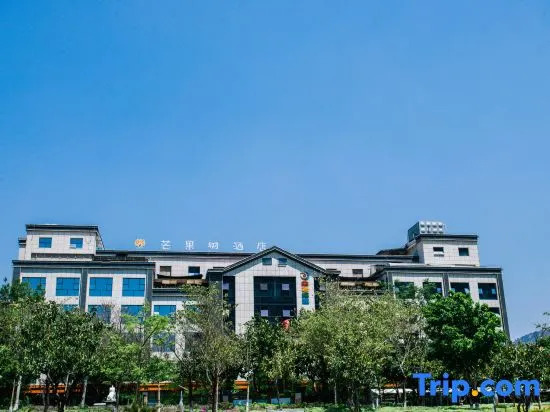Mango Tree Hotel