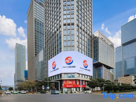 HydePark International Residence (Nanshan Houhai Subway Station)