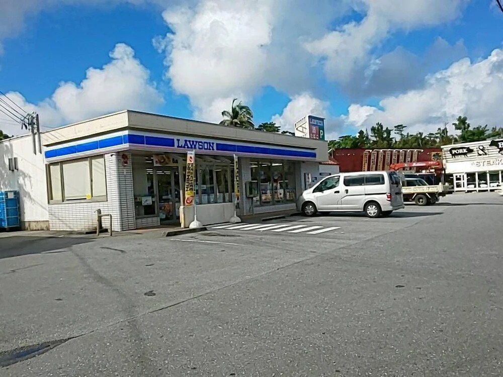 Yamagata Ryukyu Hatago Onnason with pool
