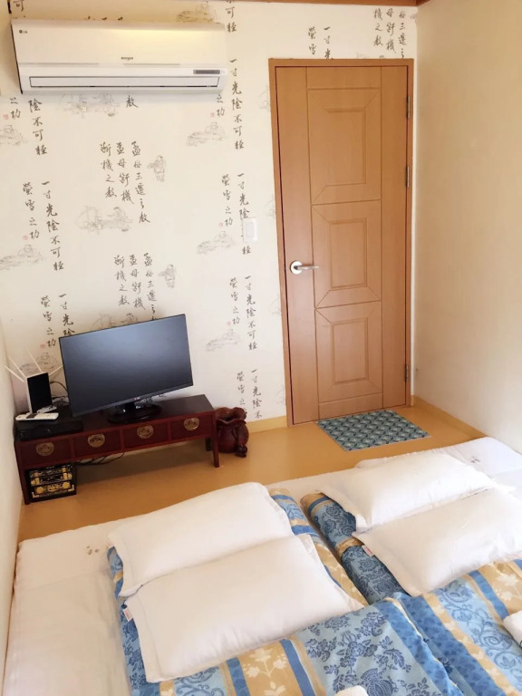 Gung Guesthouse