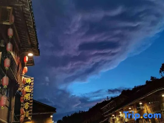 Xiangfengge Inn