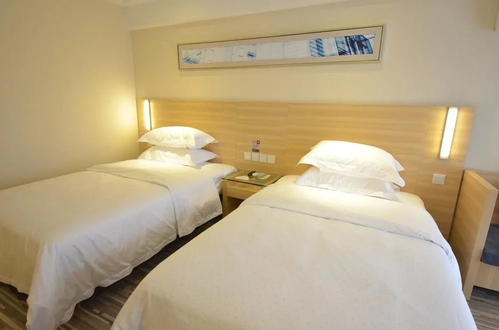 City Comfort Inn Wuchang Railway Station