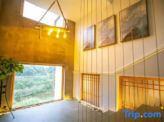 Xizhu Yue Boutique Audio-Visual Homestay