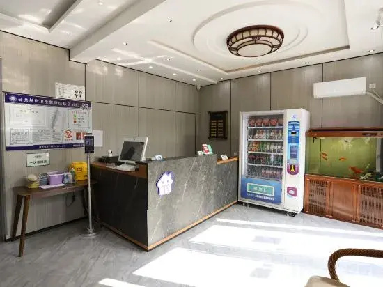 Youyou Boutique Hotel