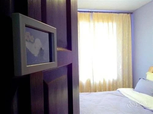 Guilin Xingfuli Youth Hostel