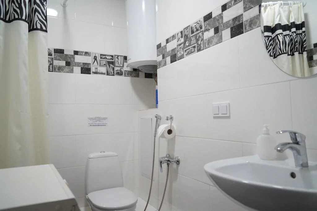 SkyHome Mini-hotel