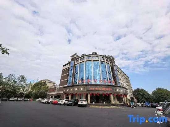 Wuyue Yuexin Hotel (Jinggangshan)