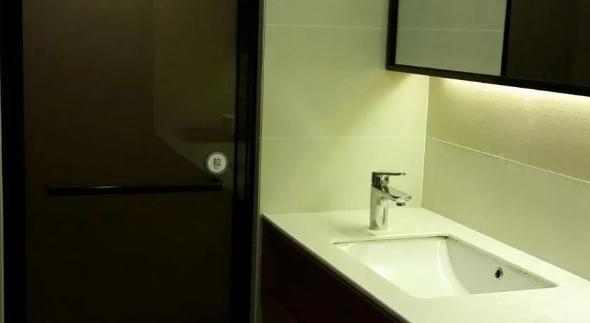 Starway Hotel Shanghai Songjiang Stadium