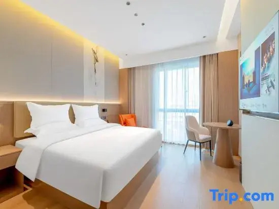 R ROYALSS HOTEL (Guanchang in Fuzhou)