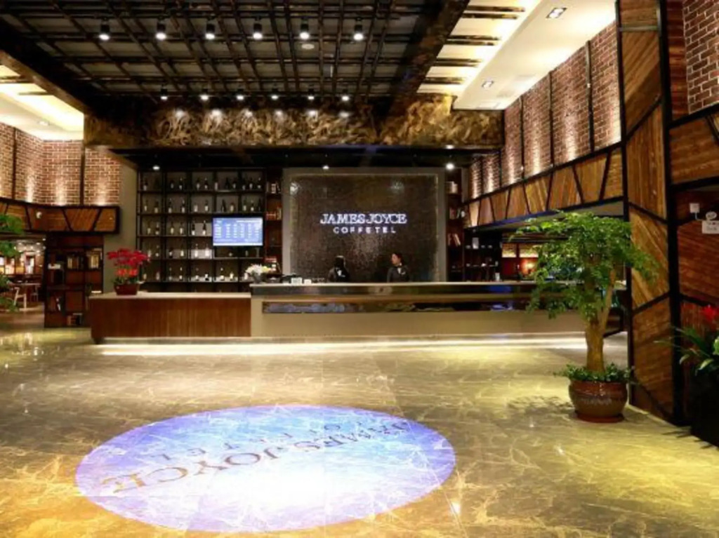 Haofeng Yazhi Hotel (Shanghai International Resort Tangzhen Metro Station)