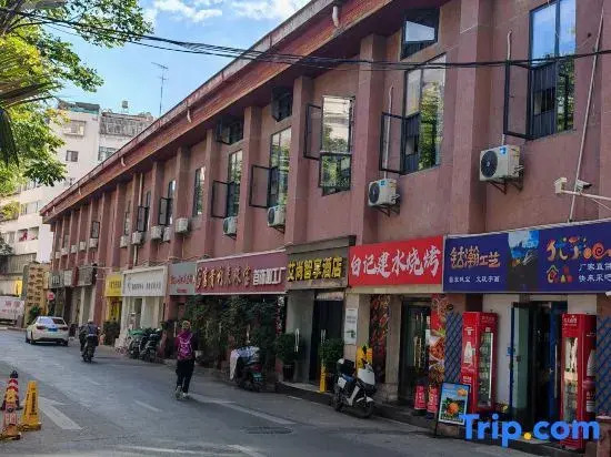 Aishang Zhixiang Hotel (Yunnan First People's Hospital Jinma Biji Square)