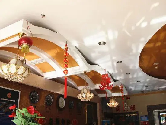 Nongjun Hotel