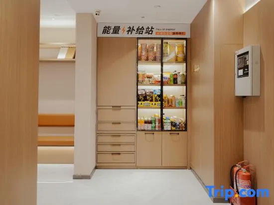 Dongding Hotel (Taiyuan South Station Changfeng East Street Subway Station)