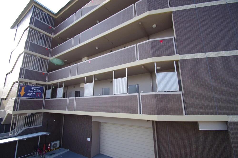 Apartment Hotel Kamo Riverside Kyonoya