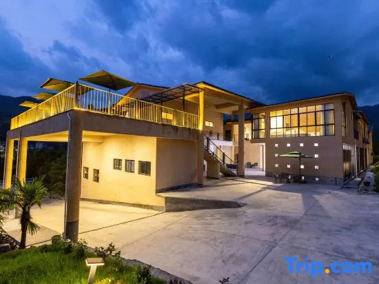 Yincaolu Zuoqin Youshu Homestay (Yuping Ancient Village Branch)