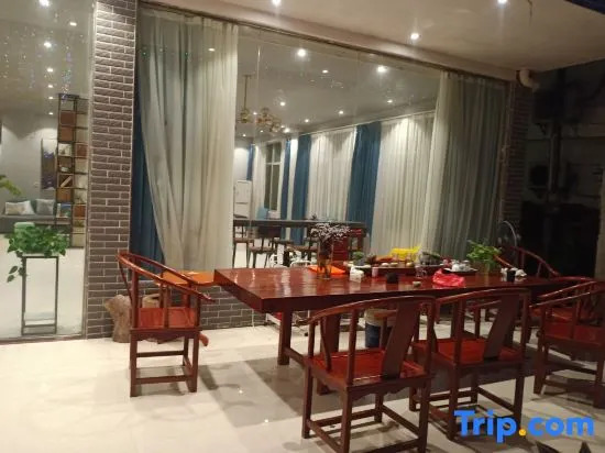 Shihe Yuanfang Homestay
